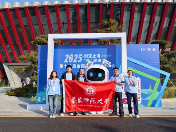 微信图片_2025-12-01_215457_721.jpg