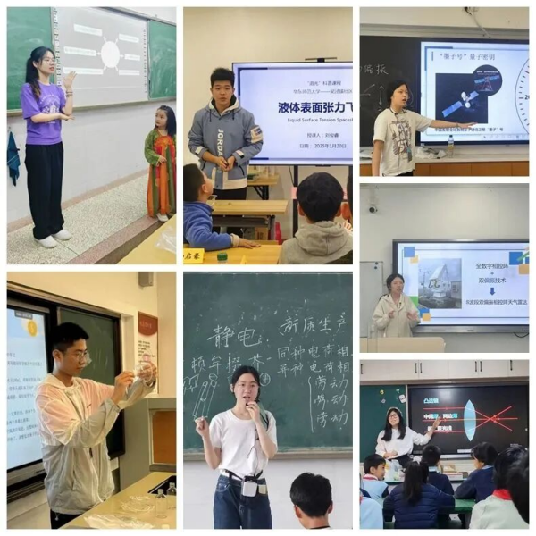 微信图片_2026-05-31_210338_012.png