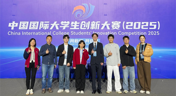微信图片_2026-05-31_210335_534.png