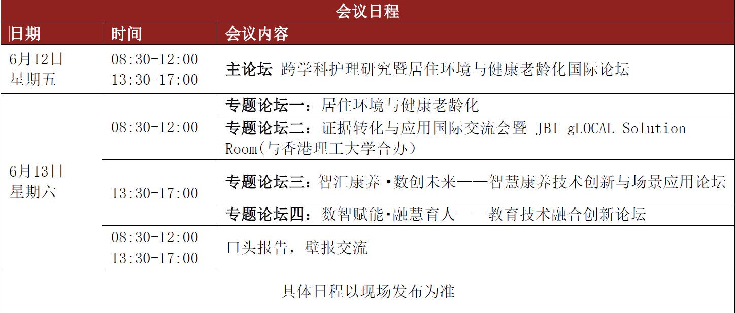 e2d947664ecb4fe5aaad7be7891935bc.png